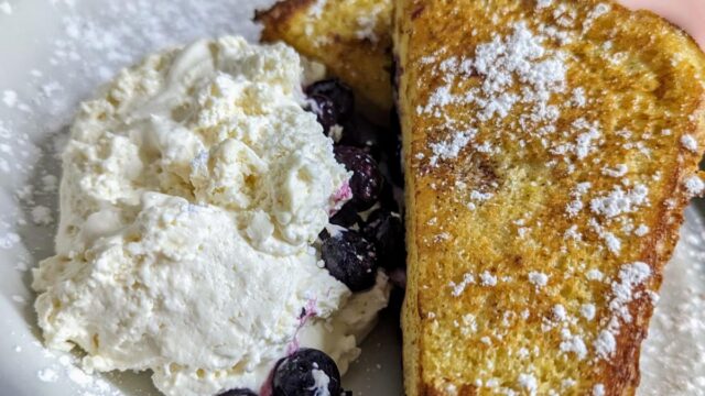 Stuffed-Blueberry-French-Toast_67514092-06D6-3A6A-A6C918A0D67BE45A-67513f20e611faf_67514b2f-cf47-c6c1-e7cc9e9cfb09fb45