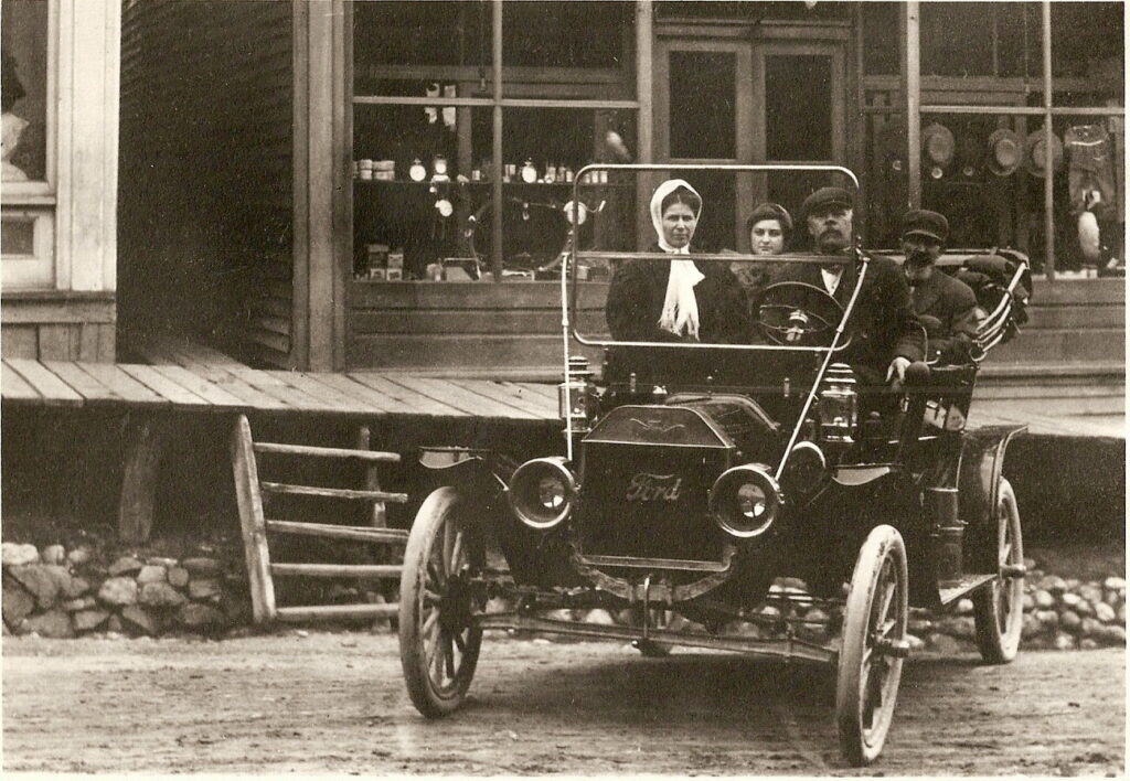 car